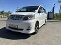 Toyota Alphard 2006 года за 9 000 000 тг. в Уральск – фото 27