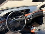 Mercedes-Benz S 450 2009 года за 12 000 000 тг. в Алматы – фото 5