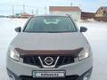 Nissan Qashqai 2013 года за 6 500 000 тг. в Шалкар – фото 3