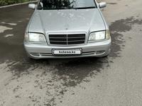 Mercedes-Benz C 280 1994 года за 3 250 000 тг. в Алматы