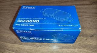 Колодки тормозные задние Akebono AN-632WK за 10 000 тг. в Алматы