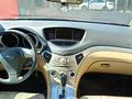 Subaru Tribeca 2007 года за 5 105 000 тг. в Алматы – фото 7