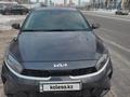 Kia Cerato 2022 годаfor10 200 000 тг. в Астана