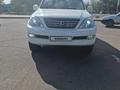 Lexus GX 470 2005 годаүшін8 500 000 тг. в Астана – фото 10