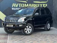 Toyota Land Cruiser Prado 2008 года за 12 000 000 тг. в Актау