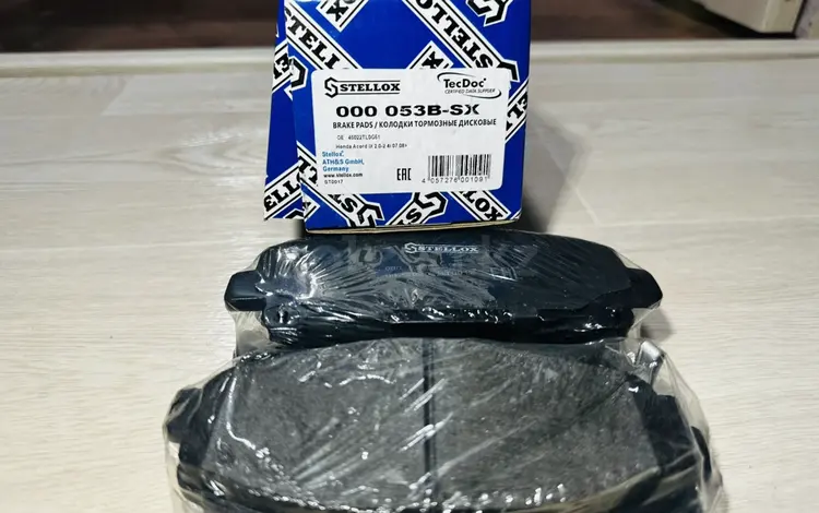 Колодки и тормозные диски передние за 50 000 тг. в Актобе