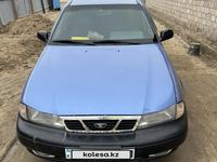 Daewoo Nexia 2007 годаүшін1 600 000 тг. в Казалинск