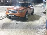 Infiniti FX35 2005 годаfor6 500 000 тг. в Алматы