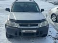 Honda CR-V 1996 годаfor2 500 000 тг. в Алматы