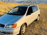 Toyota Ipsum 1996 годаүшін3 500 000 тг. в Тараз – фото 5