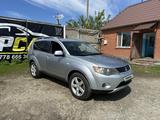 Mitsubishi Outlander 2007 года за 5 600 000 тг. в Костанай