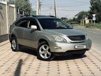 Lexus RX 330 2003 годаүшін5 999 999 тг. в Кызылорда