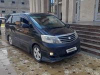 Toyota Alphard 2007 годаүшін4 999 999 тг. в Шымкент