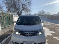 Toyota Alphard 2003 годаүшін8 000 000 тг. в Алматы