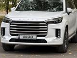 EXEED VX 2025 года за 20 000 000 тг. в Астана