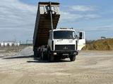 МАЗ  Тонар 5516 2013 года за 14 900 000 тг. в Кокшетау – фото 2