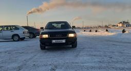 Audi 80 1994 года за 1 500 000 тг. в Кокшетау – фото 2