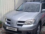 Mitsubishi Outlander 2006 года за 4 700 000 тг. в Алматы