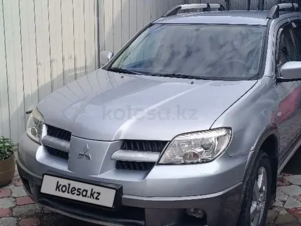Mitsubishi Outlander 2006 года за 4 700 000 тг. в Алматы