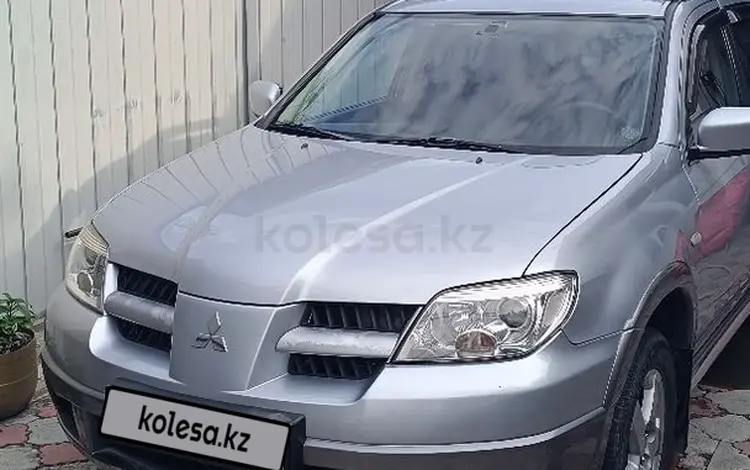 Mitsubishi Outlander 2006 годаүшін4 700 000 тг. в Алматы