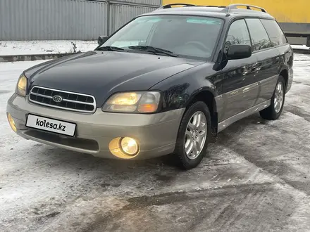 Subaru Outback 2000 года за 3 900 000 тг. в Алматы – фото 8