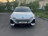 Changan UNI-V 2025 года за 9 900 000 тг. в Астана