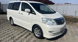 Toyota Alphard 2006 года за 6 100 000 тг. в Уральск