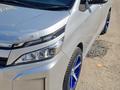 Toyota Noah 2017 года за 14 500 000 тг. в Павлодар – фото 6