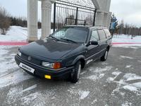 Volkswagen Passat 1988 года за 970 000 тг. в Костанай