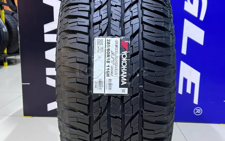 YOKOHAMA GEOLANDAR G015 285/60R18 за 73 700 тг. в Алматы