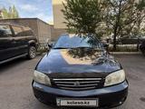 Kia Spectra 2007 года за 1 600 000 тг. в Астана – фото 3