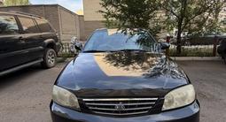 Kia Spectra 2007 года за 1 600 000 тг. в Астана – фото 3