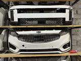 Бампер Kia за 8 000 тг. в Шымкент – фото 3