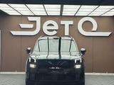Lynk & Co 900 2.0T Ultra 2025 года за 28 990 000 тг. в Алматы – фото 2