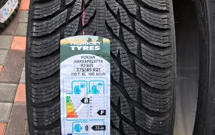 275/45-315/40 R 21 Nokian Hakkapeliitta R3 за 900 000 тг. в Алматы