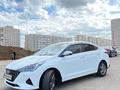 Hyundai Accent 2020 года за 9 000 000 тг. в Астана – фото 5