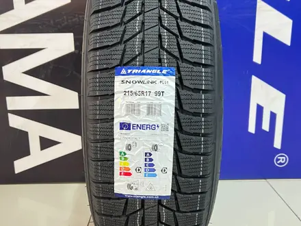 Triangle 2024 PL01 215/65R17 99T за 30 400 тг. в Алматы