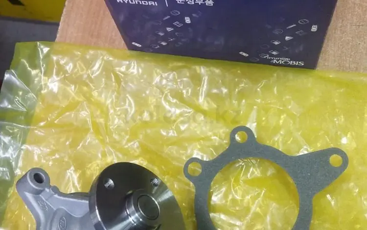 Помпа Хуйндай Аксент Киа рио 1, 6 обём за 15 000 тг. в Алматы