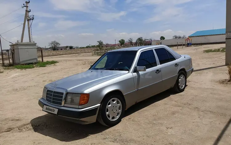 Mercedes-Benz E 230 1992 годаүшін1 700 000 тг. в Актау