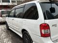 Mazda MPV 2001 года за 3 700 000 тг. в Астана – фото 9