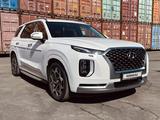 Hyundai Palisade 2020 года за 22 700 000 тг. в Караганда