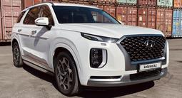 Hyundai Palisade 2020 года за 22 900 000 тг. в Караганда