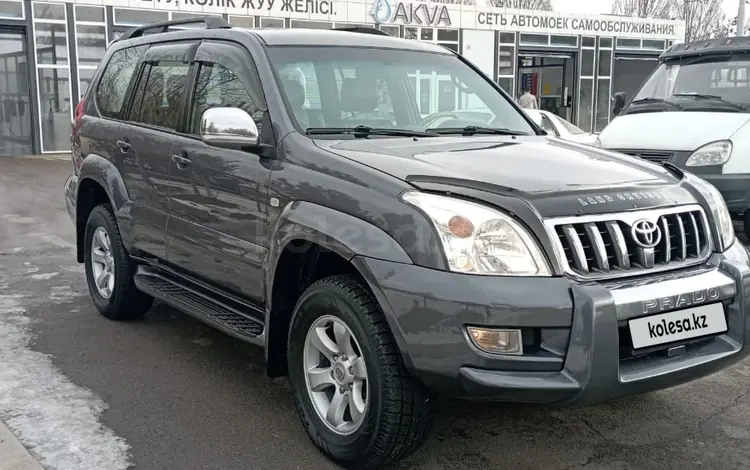 Toyota Land Cruiser Prado 2007 года за 12 350 000 тг. в Алматы