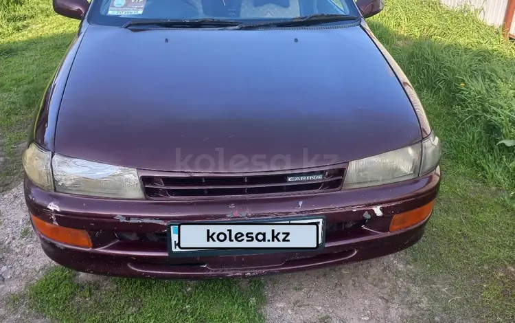 Toyota Carina 1995 годаүшін1 200 000 тг. в Алматы