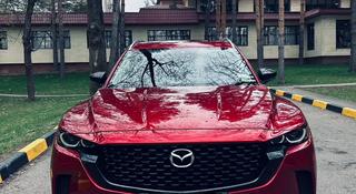 Mazda CX-50 2022 года за 21 800 000 тг. в Алматы