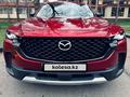 Mazda CX-50 2022 года за 21 800 000 тг. в Алматы – фото 5