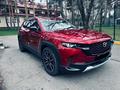 Mazda CX-50 2022 годаүшін21 800 000 тг. в Алматы – фото 6