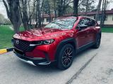 Mazda CX-50 2022 года за 21 800 000 тг. в Алматы – фото 2