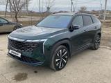 Geely Atlas 2024 года за 15 500 000 тг. в Жезказган – фото 2