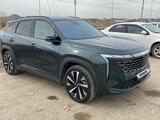 Geely Atlas 2024 года за 15 500 000 тг. в Жезказган – фото 4